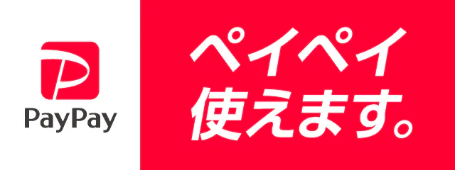 kumicodeでペイペイ使えます。